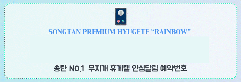 R81jGRq8Sa